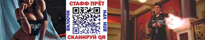 Названия наркотиков Губаха COCAIN  Меф  Alpha-PVP  Марихуана 