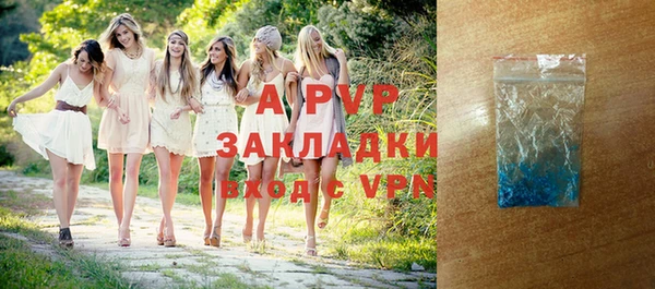 мефедрон Верхнеуральск
