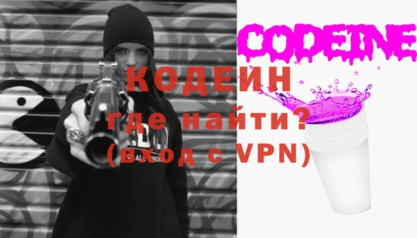 мефедрон мука Верхний Тагил