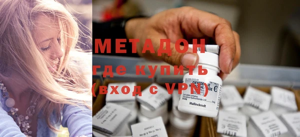МДПВ Верея