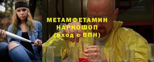 МДПВ Верея
