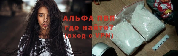 мефедрон Верхнеуральск