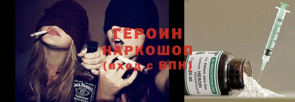 мефедрон мука Верхний Тагил