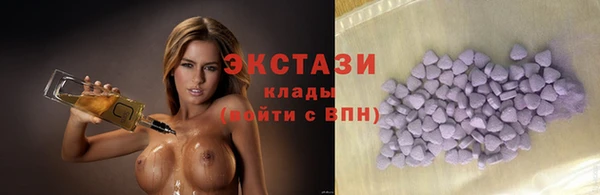 МДПВ Верея