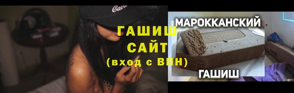 МДПВ Верея