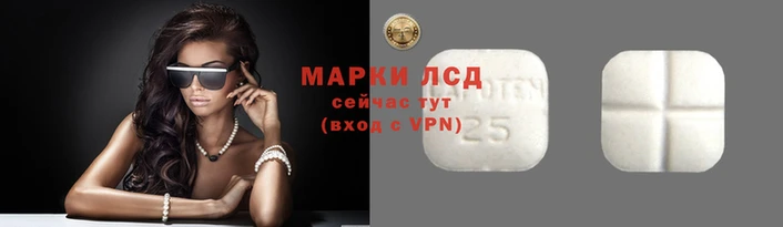 мефедрон мука Верхний Тагил