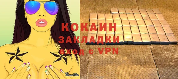 МДПВ Верея