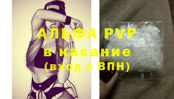 МДПВ Верея