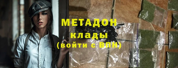 МДПВ Верея