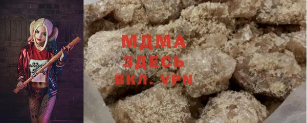 МДПВ Верея