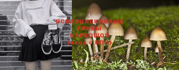 мефедрон Верхнеуральск