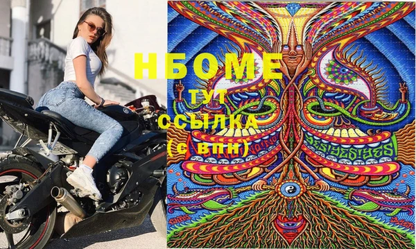 МДПВ Верея