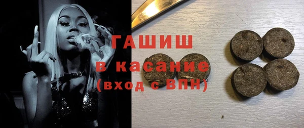 МДПВ Верея