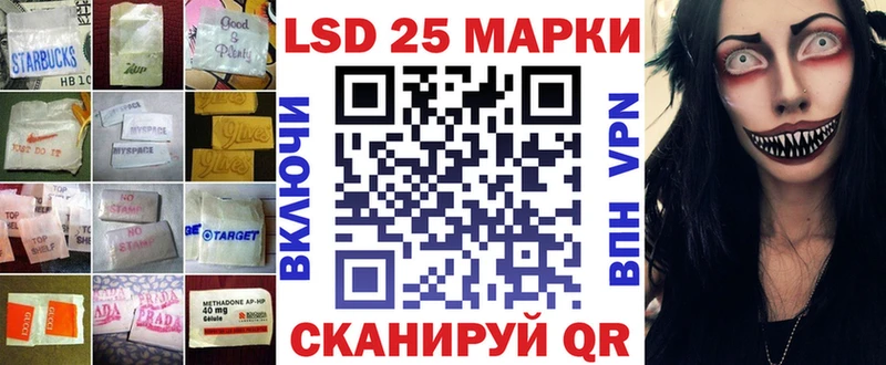 ЛСД экстази ecstasy  купить наркоту  Губаха 